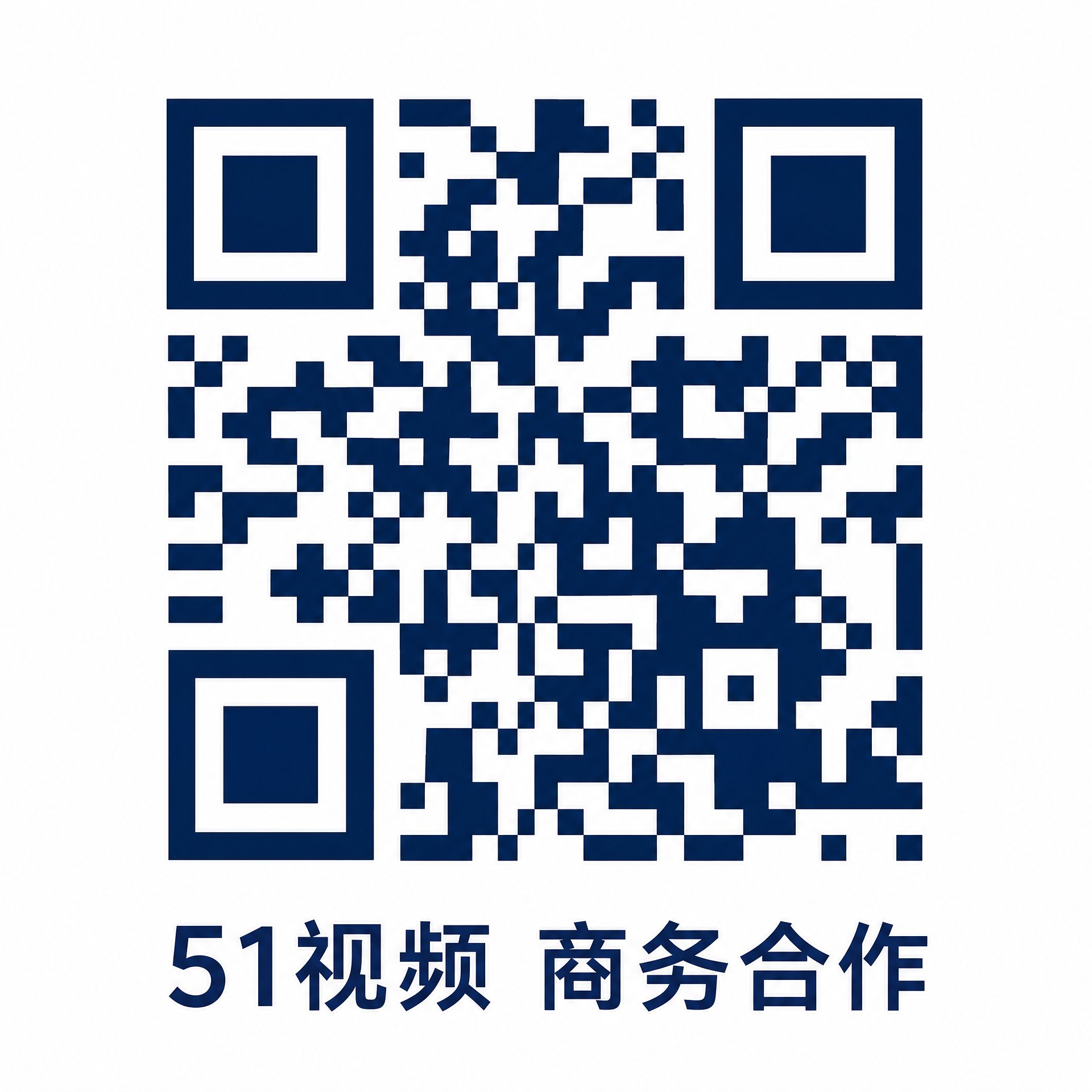 推特商务合作二维码